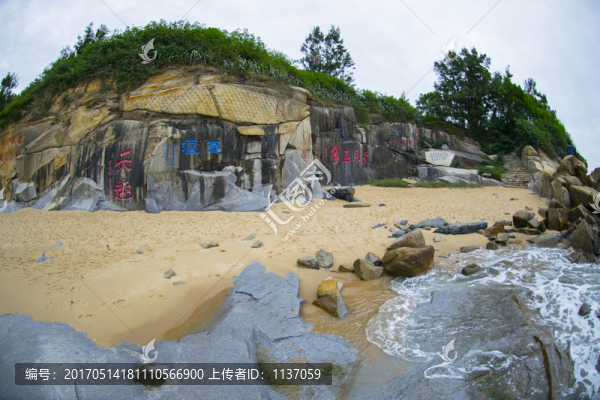 福建崇武古城