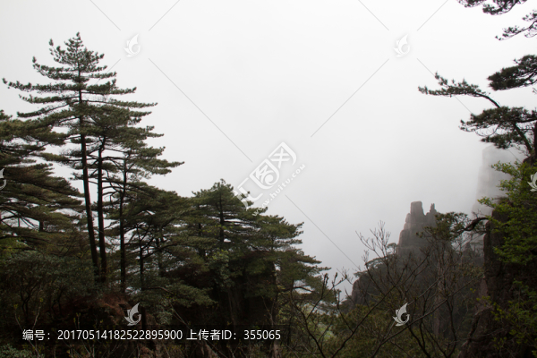 黃山