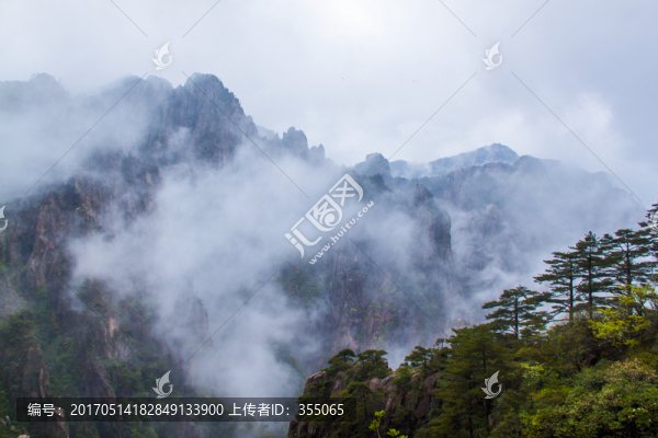 黃山