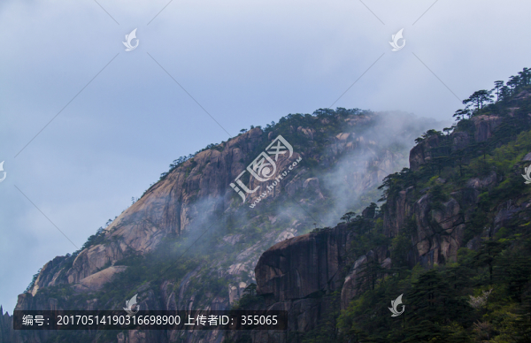 黃山