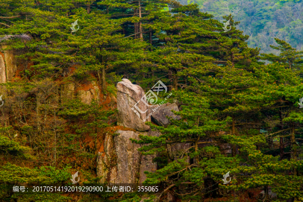 黃山
