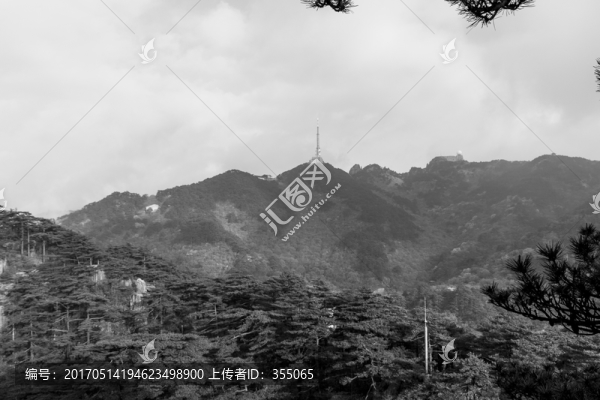 黃山