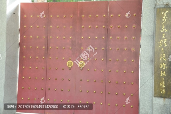 中式大門