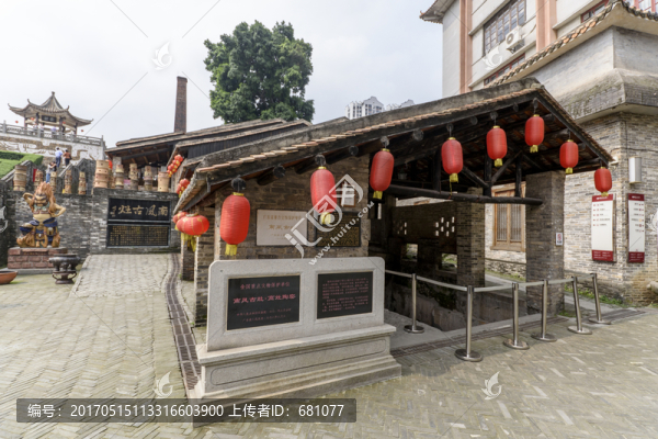 南風(fēng)古灶