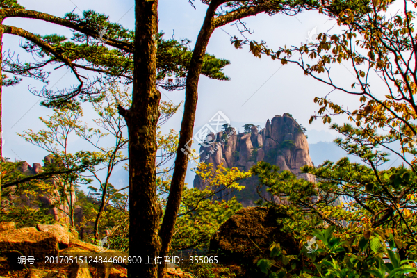 黃山