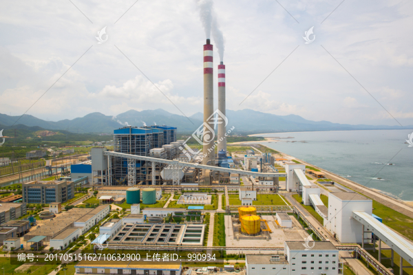 電廠,溪頭