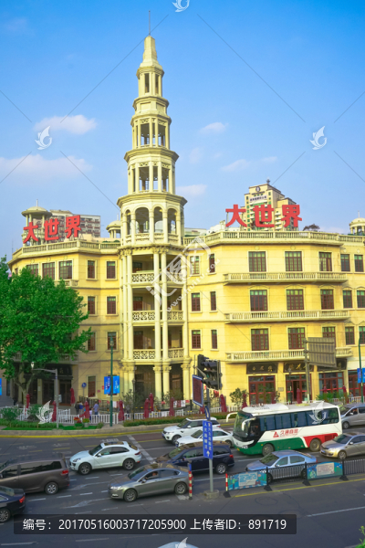 大世界,高清大圖