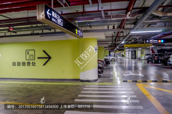 地下停車場(chǎng),商場(chǎng)停車場(chǎng),車庫(kù)