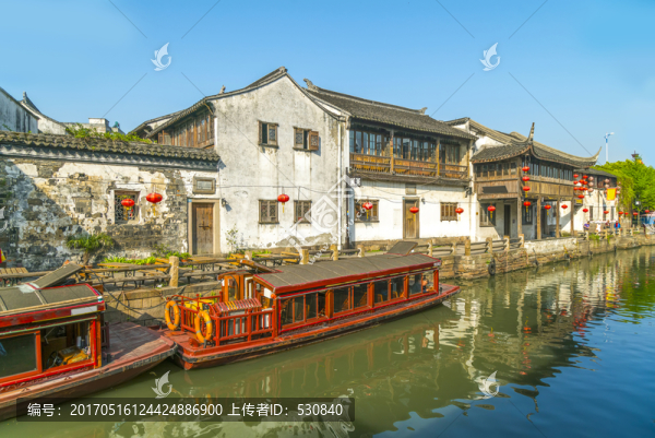蘇州古鎮(zhèn)