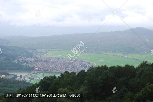 騰沖