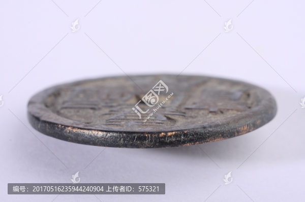 嘉慶通寶,清代寶川局