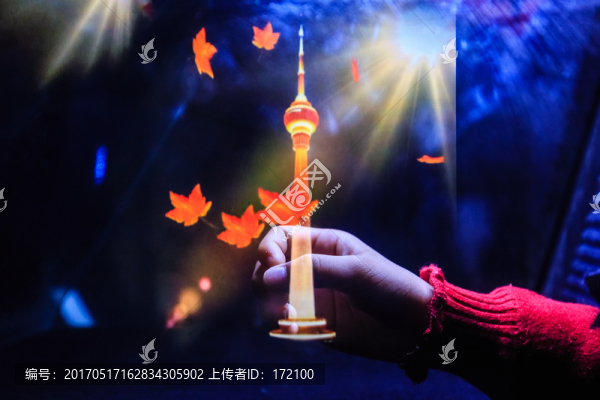 中央電視塔