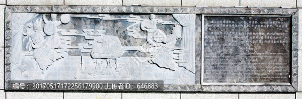 滿族文化,雕塑,民間傳說
