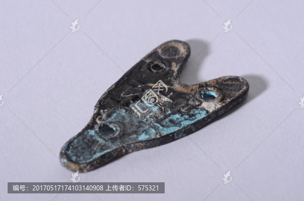 戰(zhàn)國錢幣,三孔布幣,安陽背十二