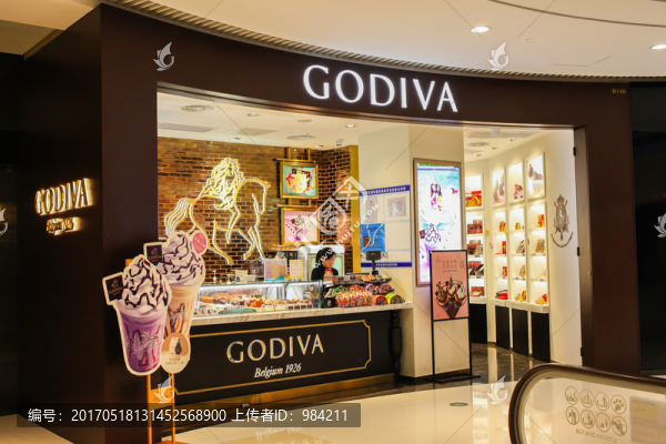 冰淇淋店
