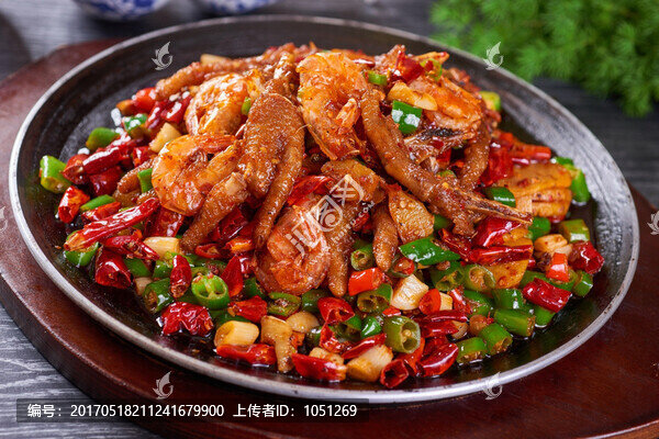干鍋三缺一