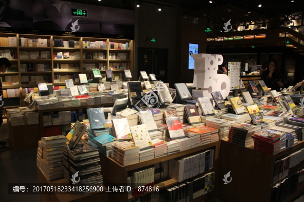 書店