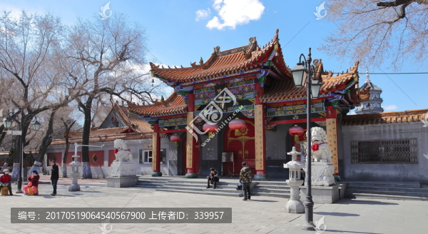 哈爾濱極樂寺