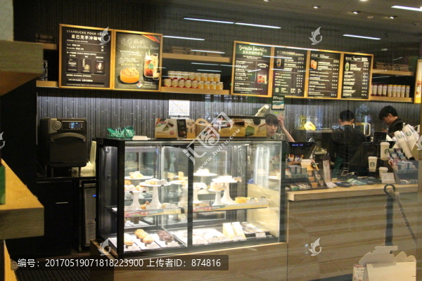 甜品店