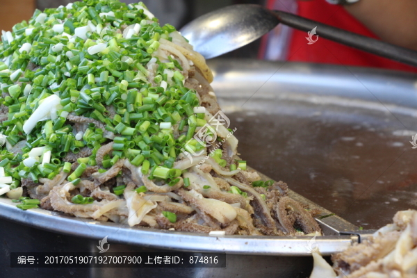 爆肚