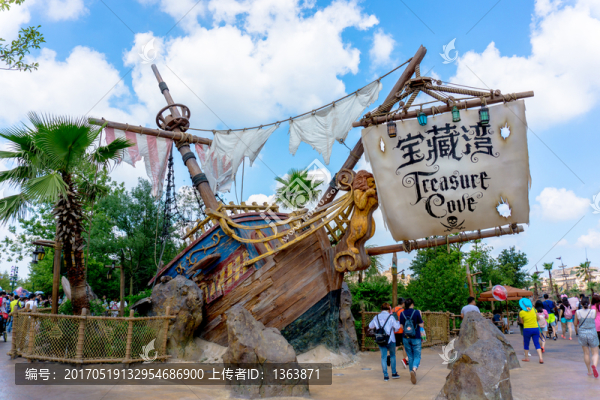 上海迪士尼樂園