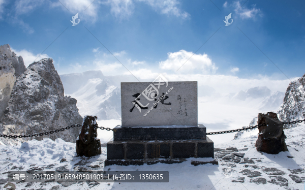 冬季長白山