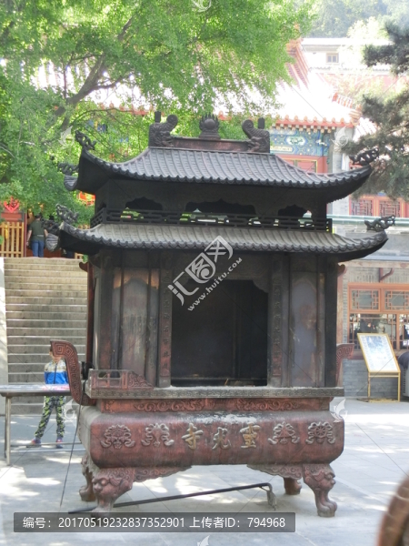 香爐