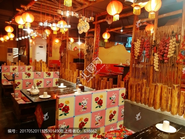 農家樂餐館