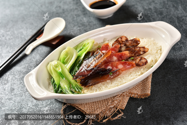 香腸煲仔飯