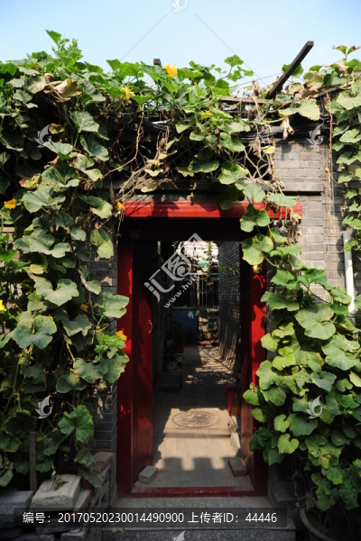 北京胡同