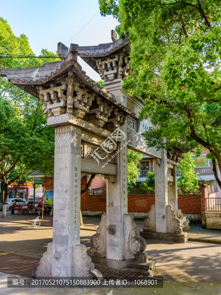 廣廈西山公園石牌坊