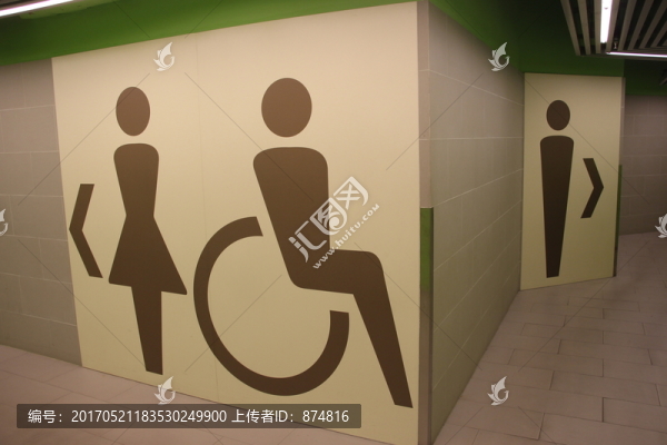 公廁標(biāo)識
