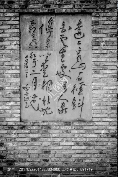 磚墻,紋理,墻面,磚縫,外墻