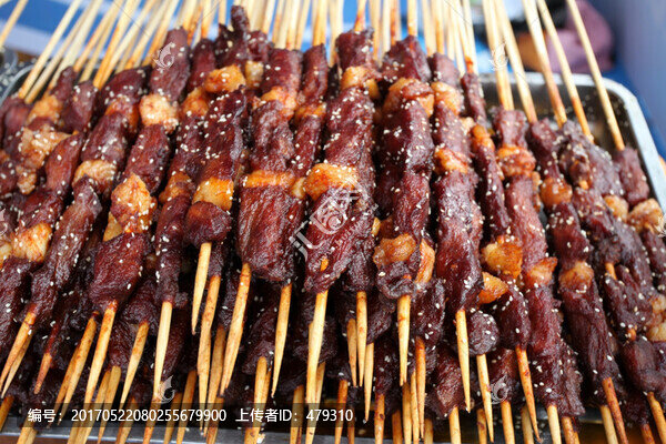 羊肉串