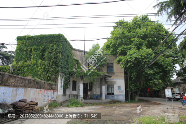 淮南礦業(yè)所舊址,民國建筑