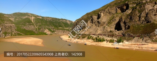 韓城龍門