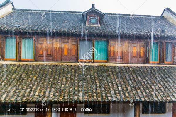 烏鎮(zhèn)