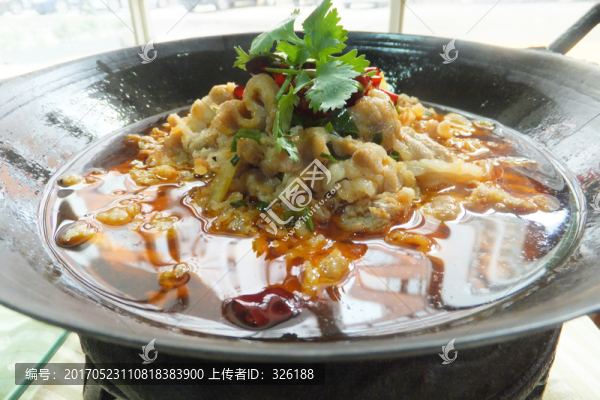 香鍋肥牛