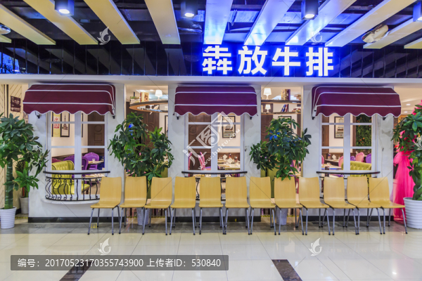 餐廳內(nèi)景