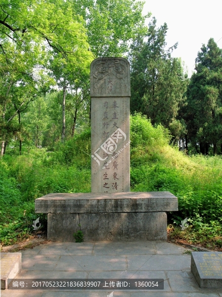 孔林,墓碑