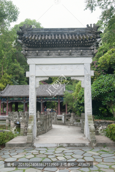 石柱牌坊