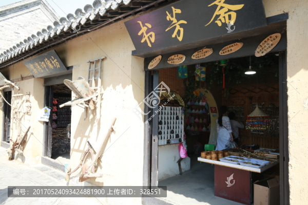 窯灣藍印花布