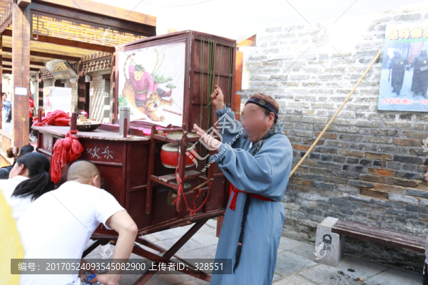 窯灣古鎮(zhèn)皮影戲