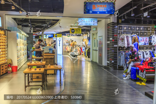體育用品店