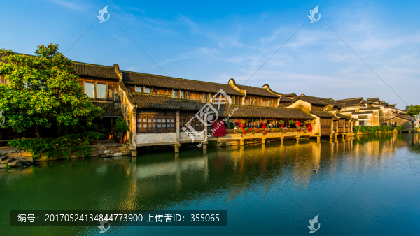 烏鎮(zhèn)