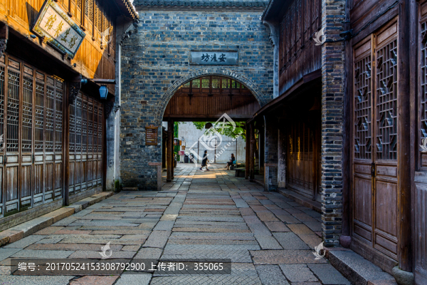 烏鎮(zhèn)