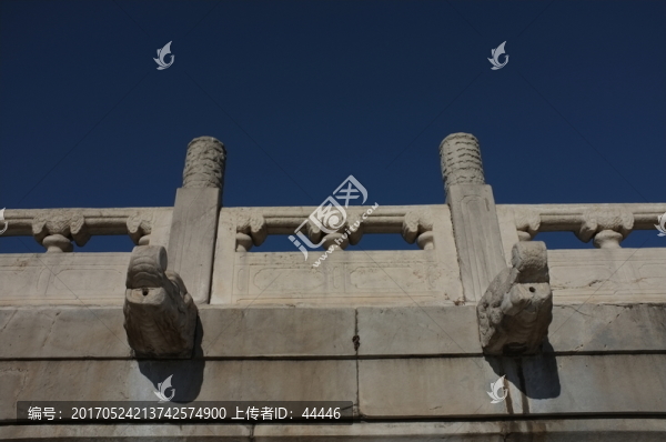 故宮