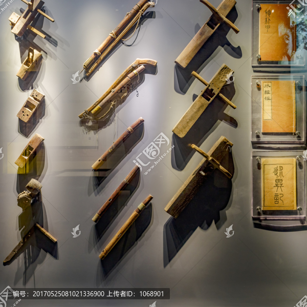 木工工具