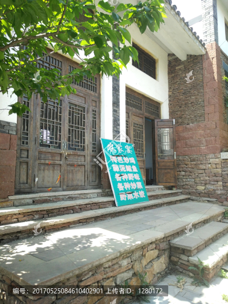 農(nóng)家小院