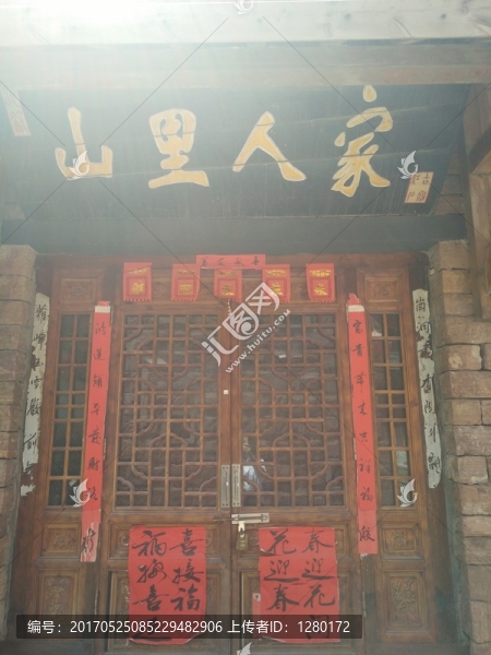 古代門,實(shí)木門窗